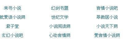 蘑菇tv成版入口